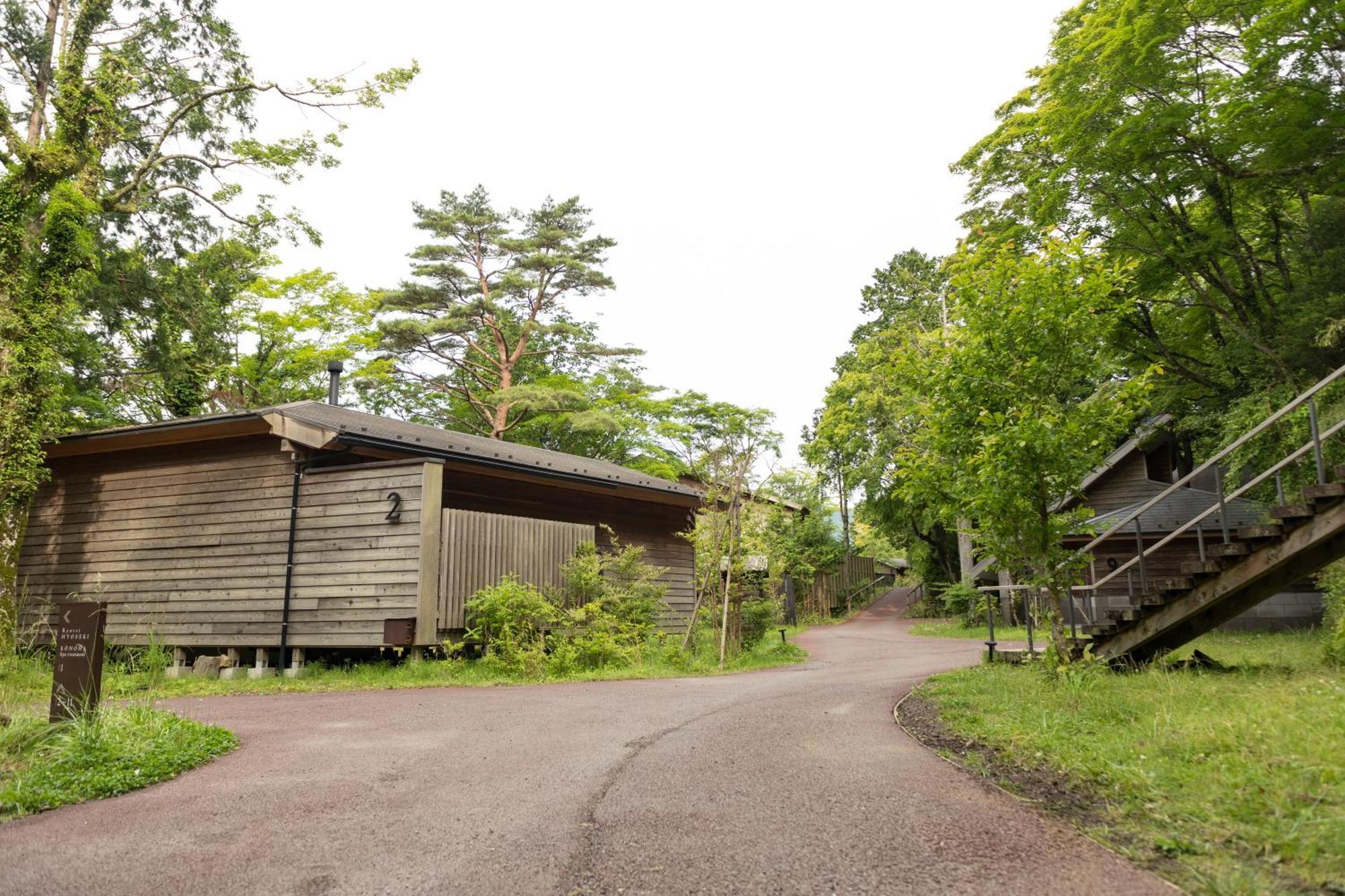 Hakone Retreat Villa 1/F (Adults Only) Exterior photo